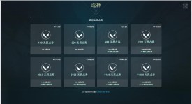 七彩虹iGame RTX 5050 Ultra显卡：高性能游戏与创作新宠